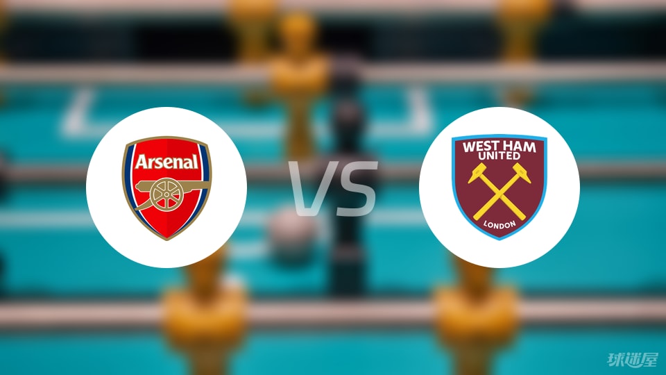 安帅：世界杯名单基本已定17-18人；世界杯集训只会带26人