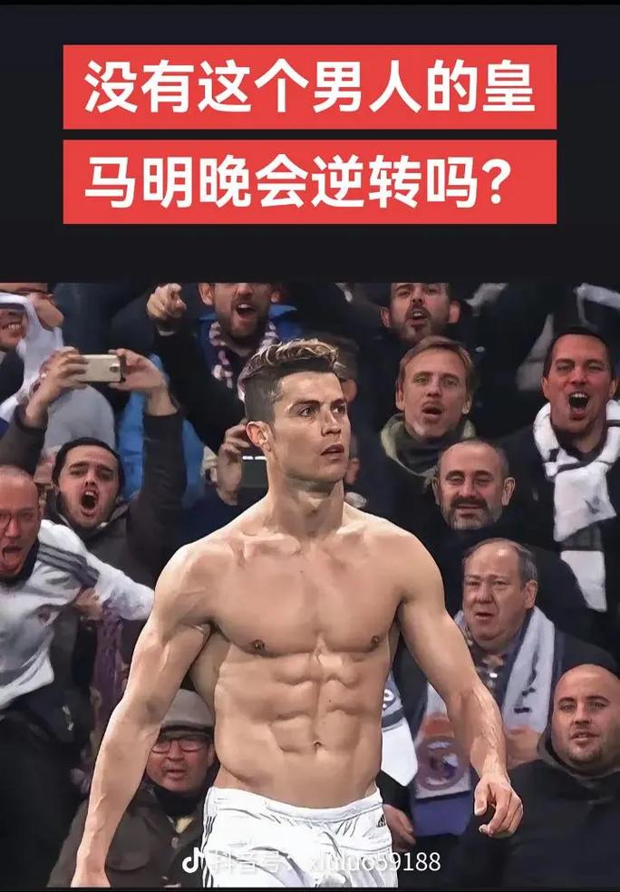 英媒：格拉利什心里只有埃弗顿，转会费可能降至3000万镑