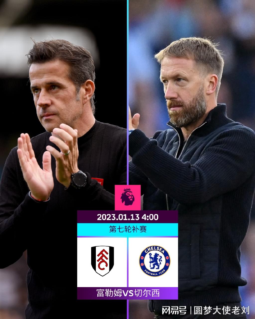 恐怖阵容深度！雷霆13人出场全部得分，12人有三分入账